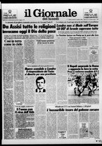 giornale/VIA0058077/1986/n. 42 del 27 ottobre
